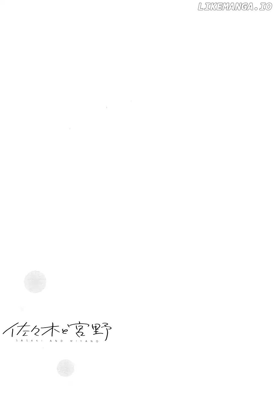 Sasaki to Miyano, Chapter 23 image 01